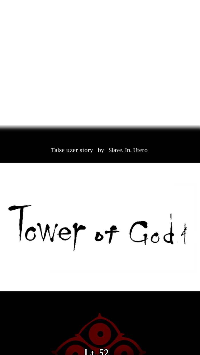 tower-of-god - Chapter: 504