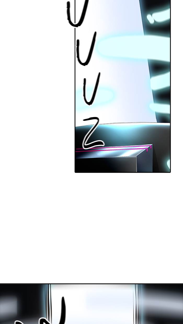 tower-of-god - Chapter: 504