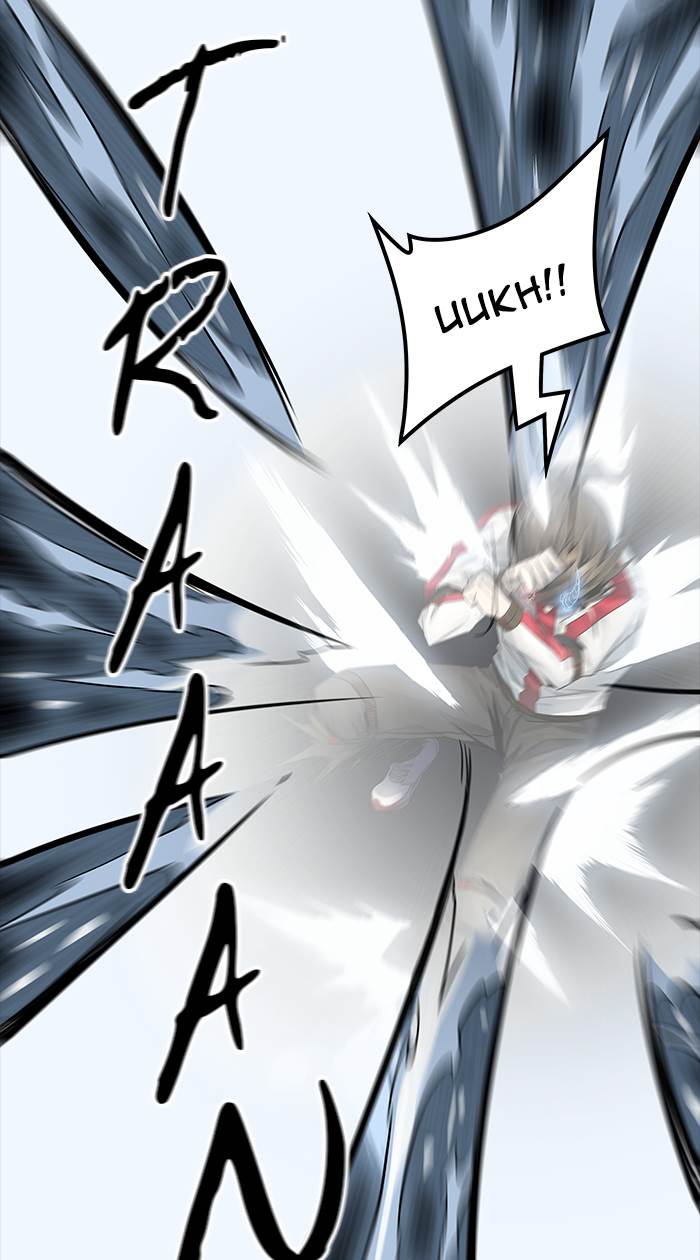 tower-of-god - Chapter: 504