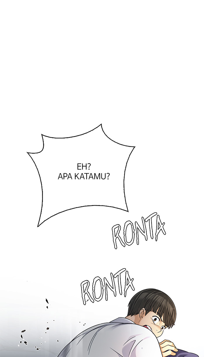 dice - Chapter: 291