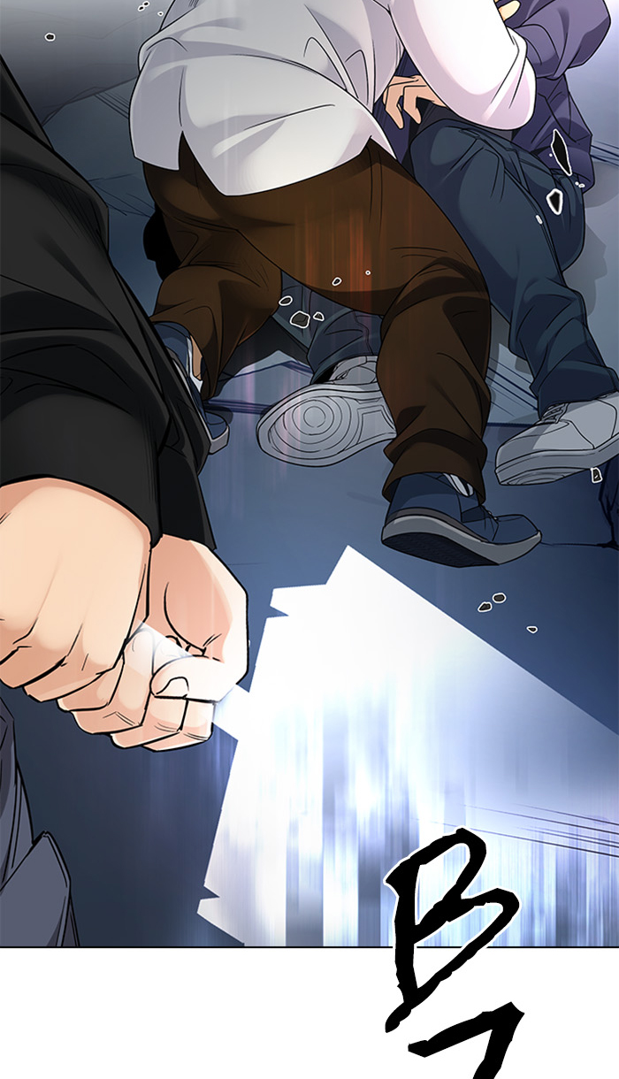 dice - Chapter: 291