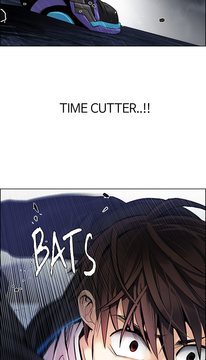 dice - Chapter: 291