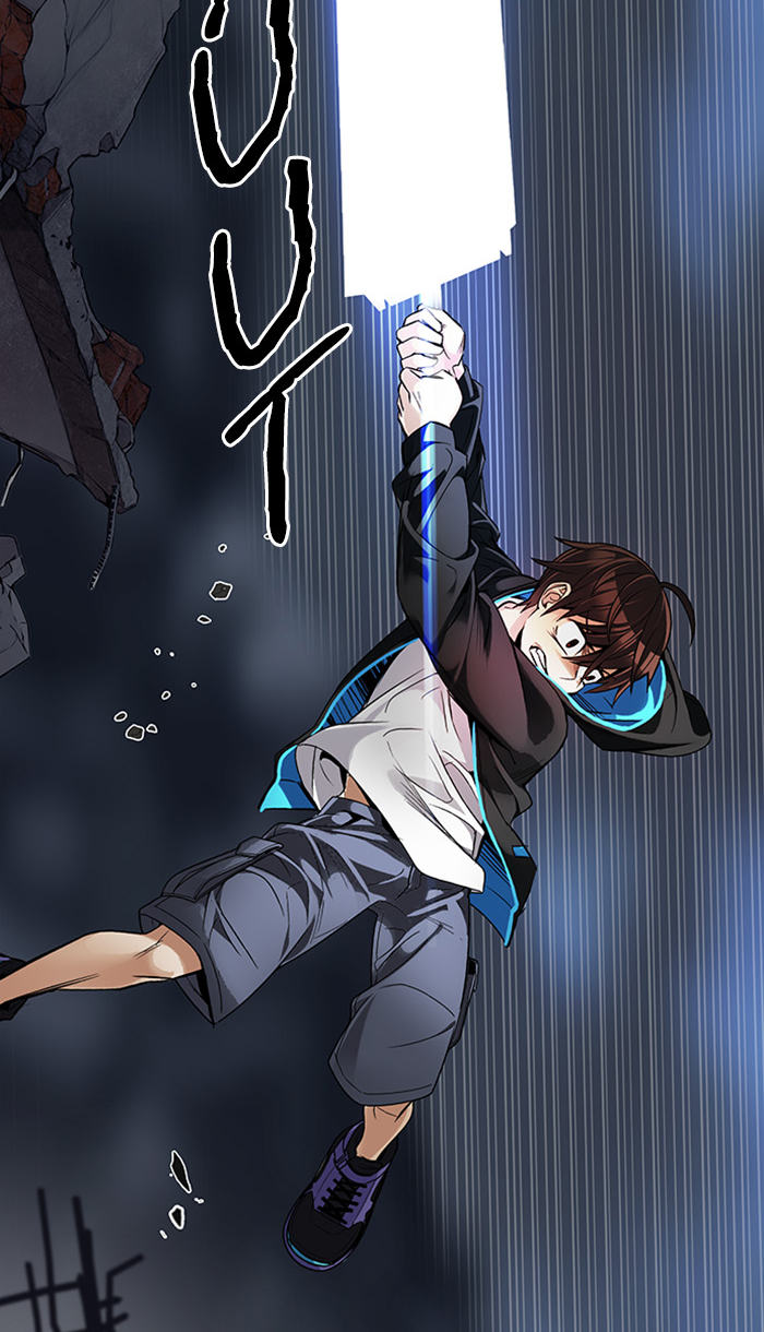 dice - Chapter: 291