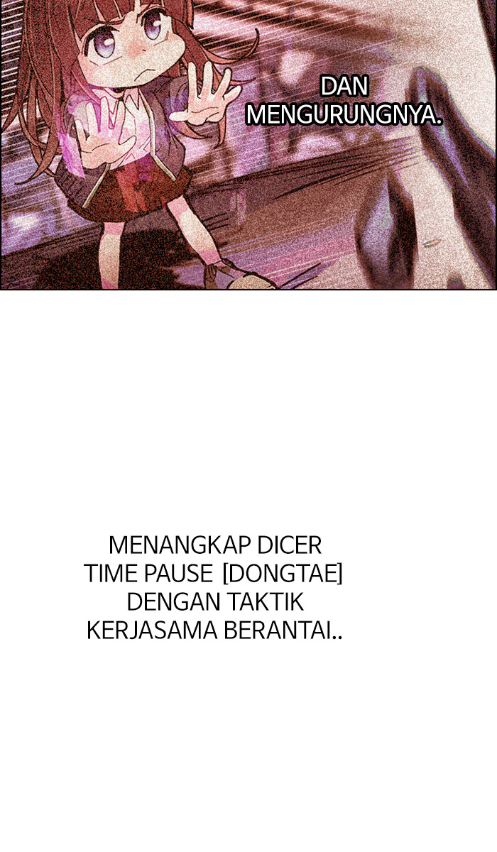 dice - Chapter: 291