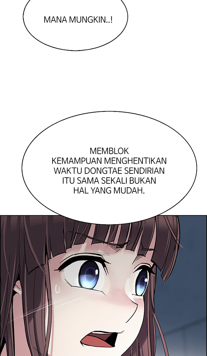 dice - Chapter: 291