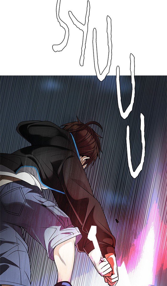 dice - Chapter: 292