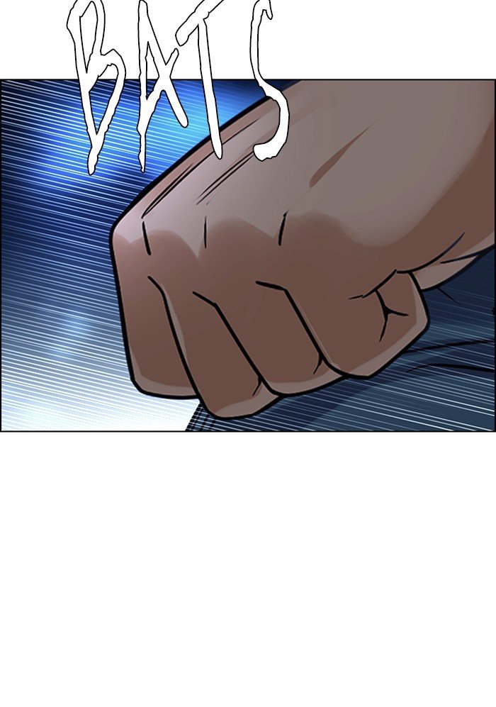 dice - Chapter: 292