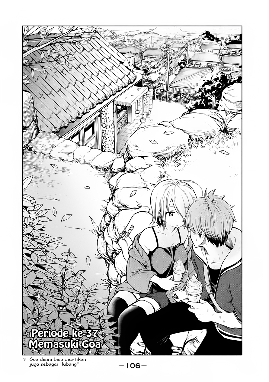 nande-koko-ni-sensei-ga - Chapter: 37