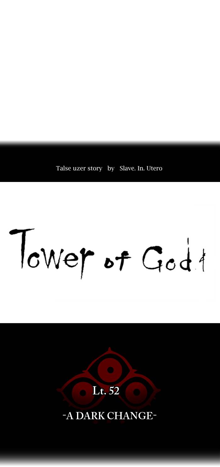 tower-of-god - Chapter: 509
