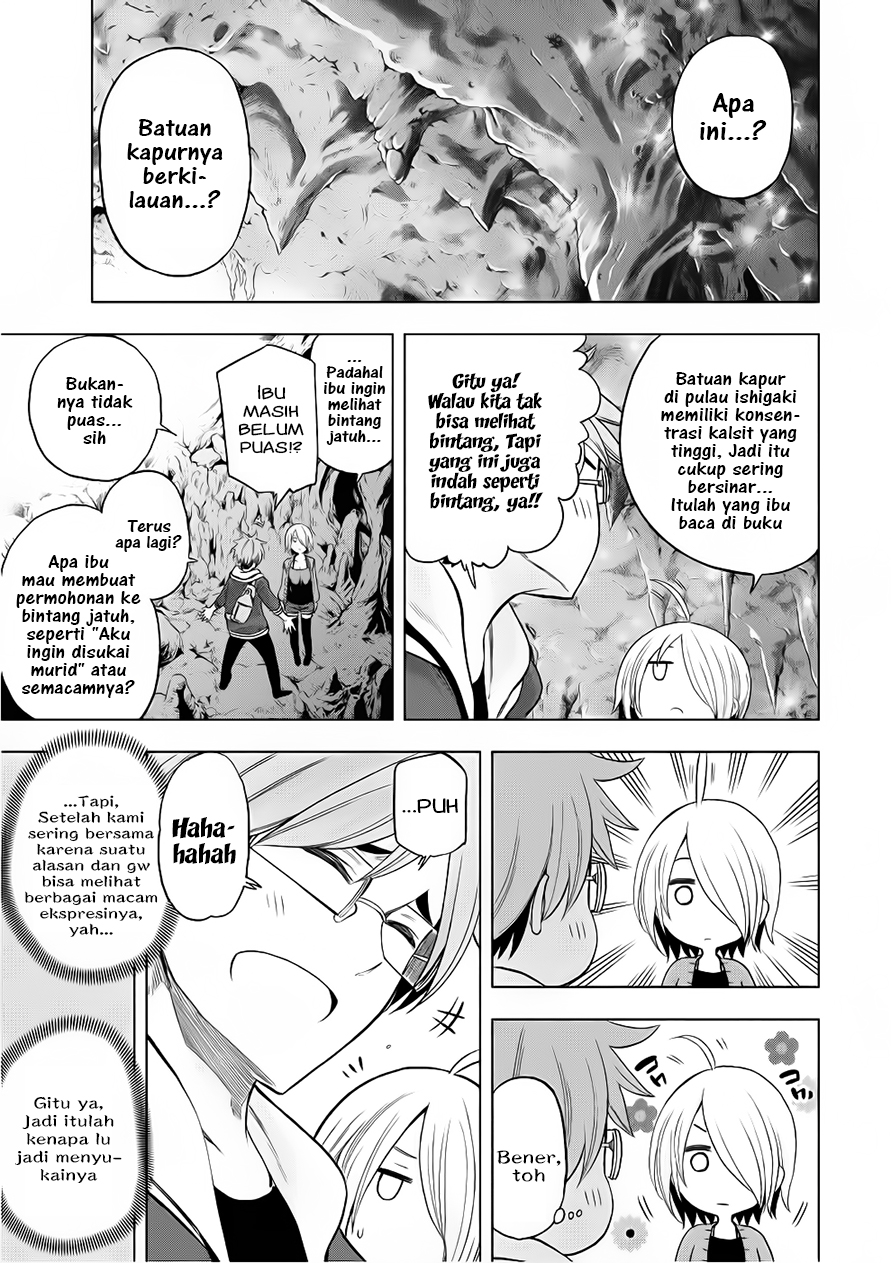 nande-koko-ni-sensei-ga - Chapter: 37