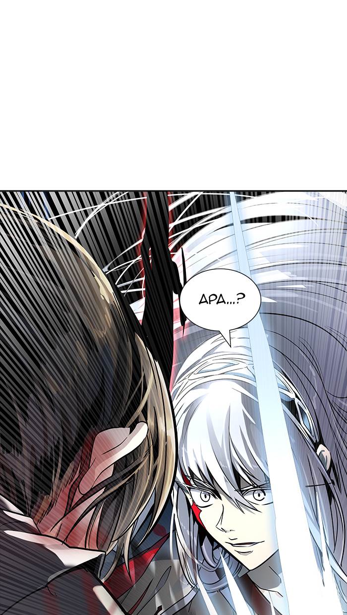 tower-of-god - Chapter: 510