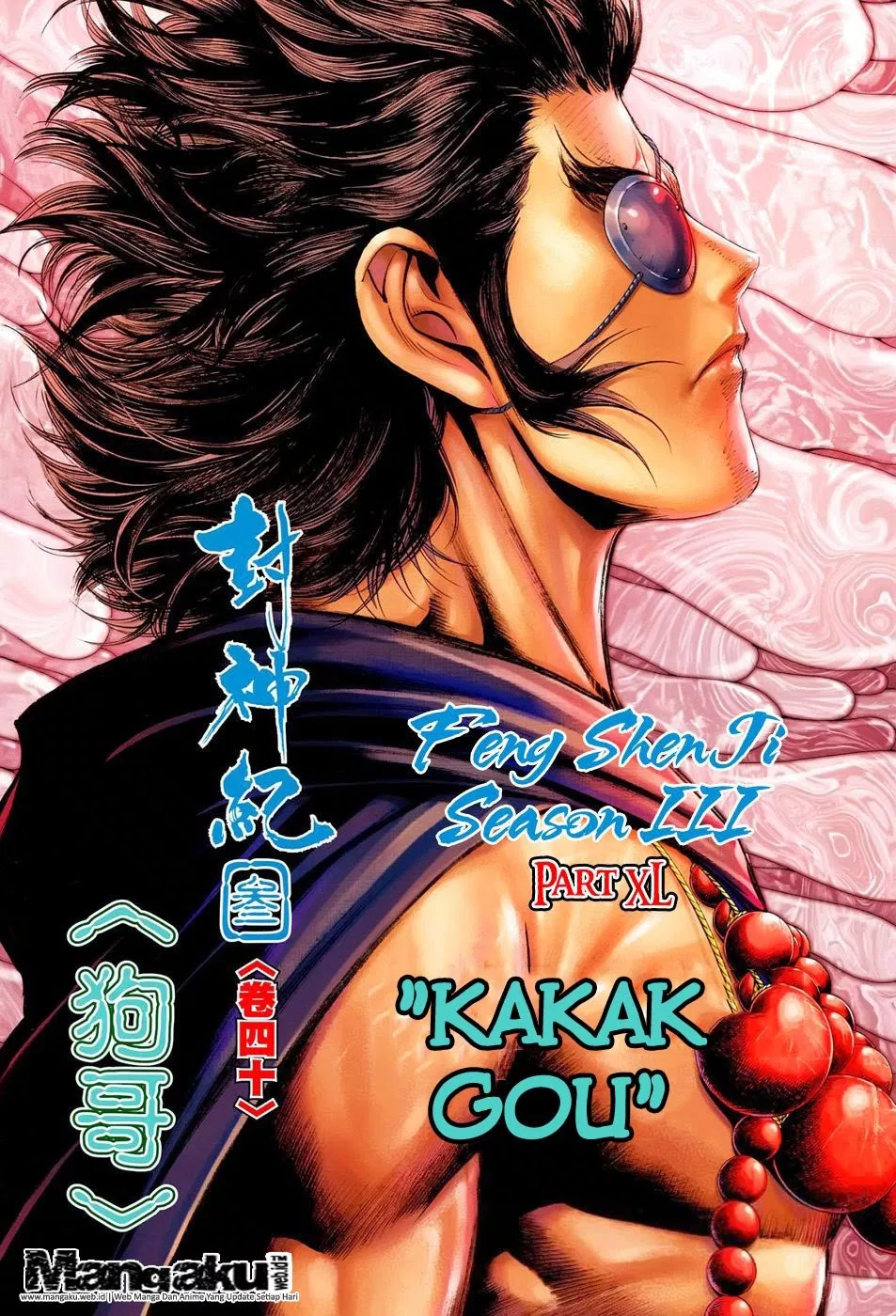 feng-shen-ji-iii - Chapter: 40