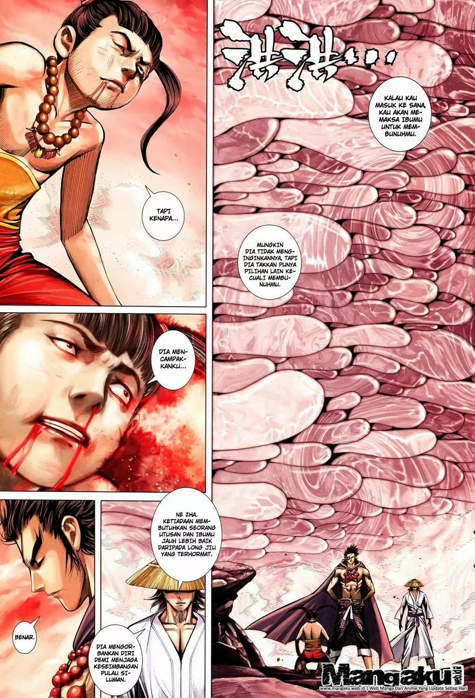 feng-shen-ji-iii - Chapter: 40