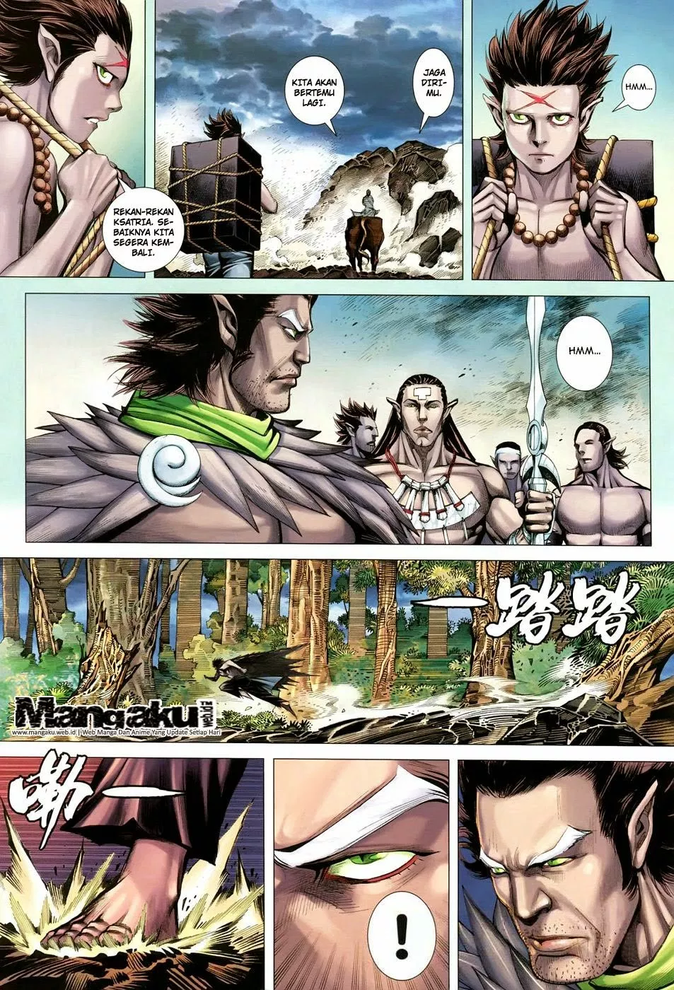 feng-shen-ji-iii - Chapter: 40