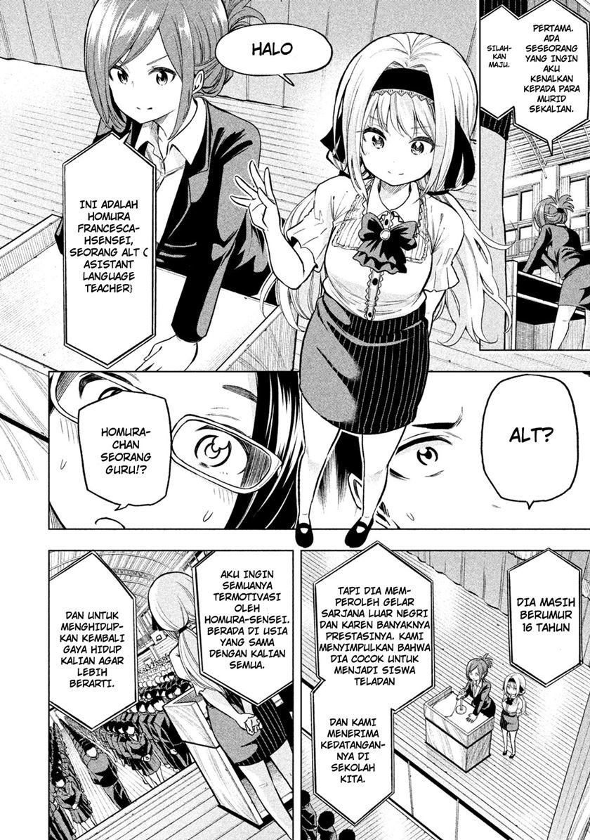 nande-koko-ni-sensei-ga - Chapter: 41