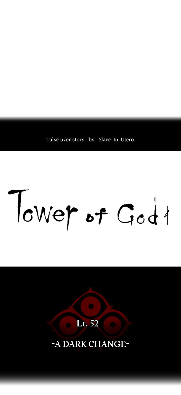 tower-of-god - Chapter: 513