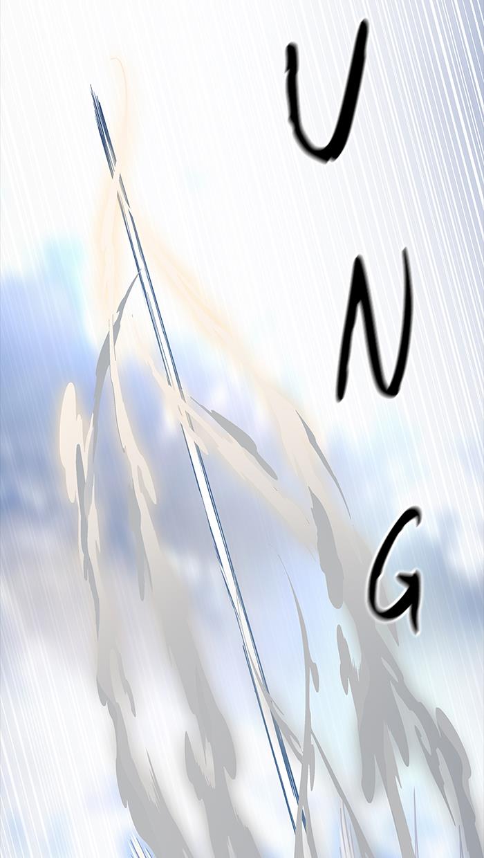 tower-of-god - Chapter: 513