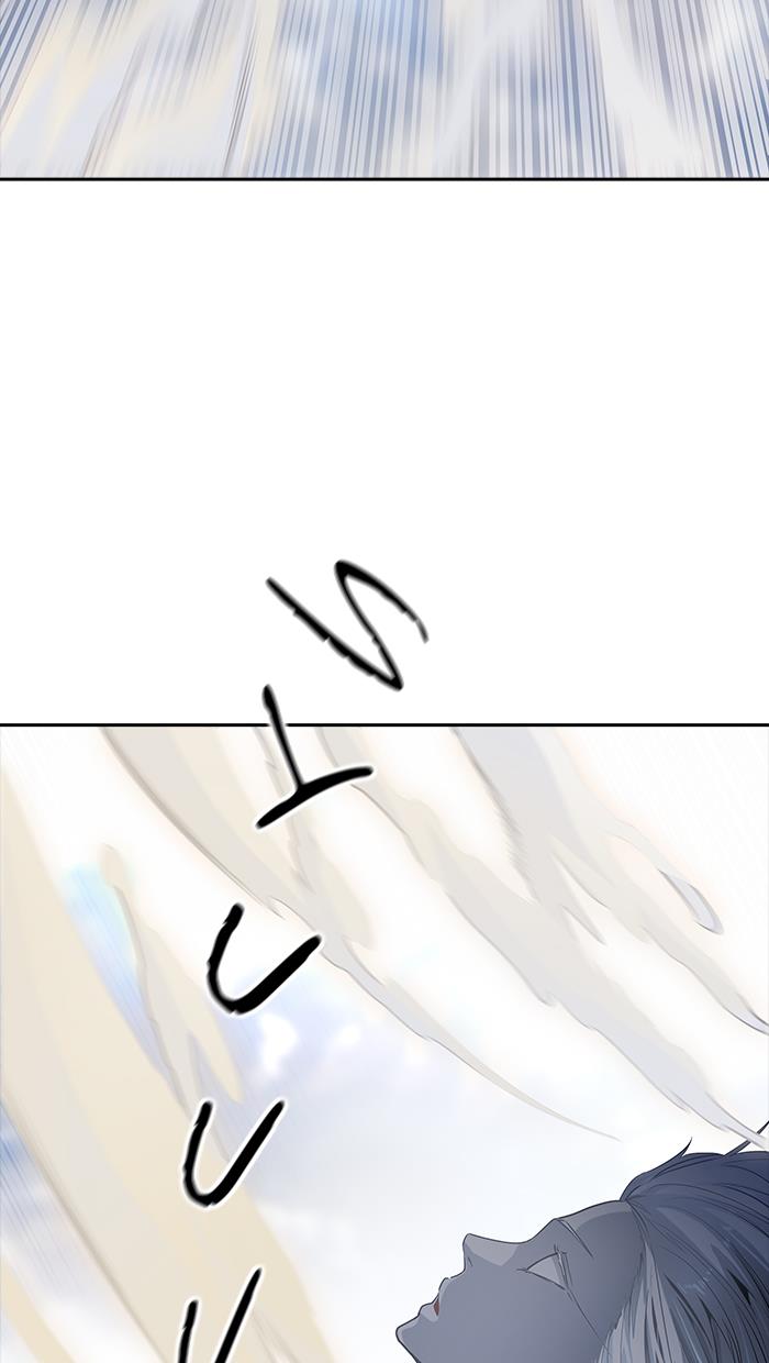 tower-of-god - Chapter: 513