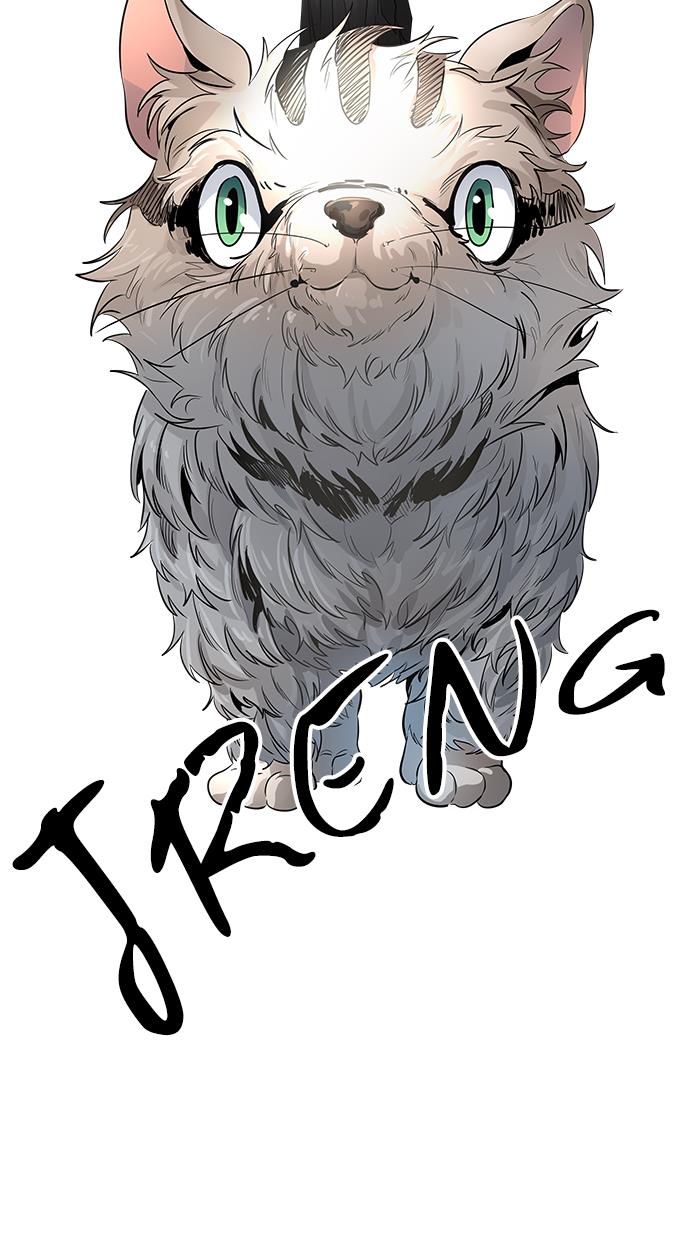tower-of-god - Chapter: 513