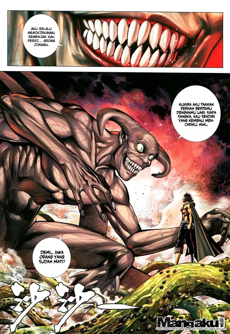 feng-shen-ji-iii - Chapter: 42
