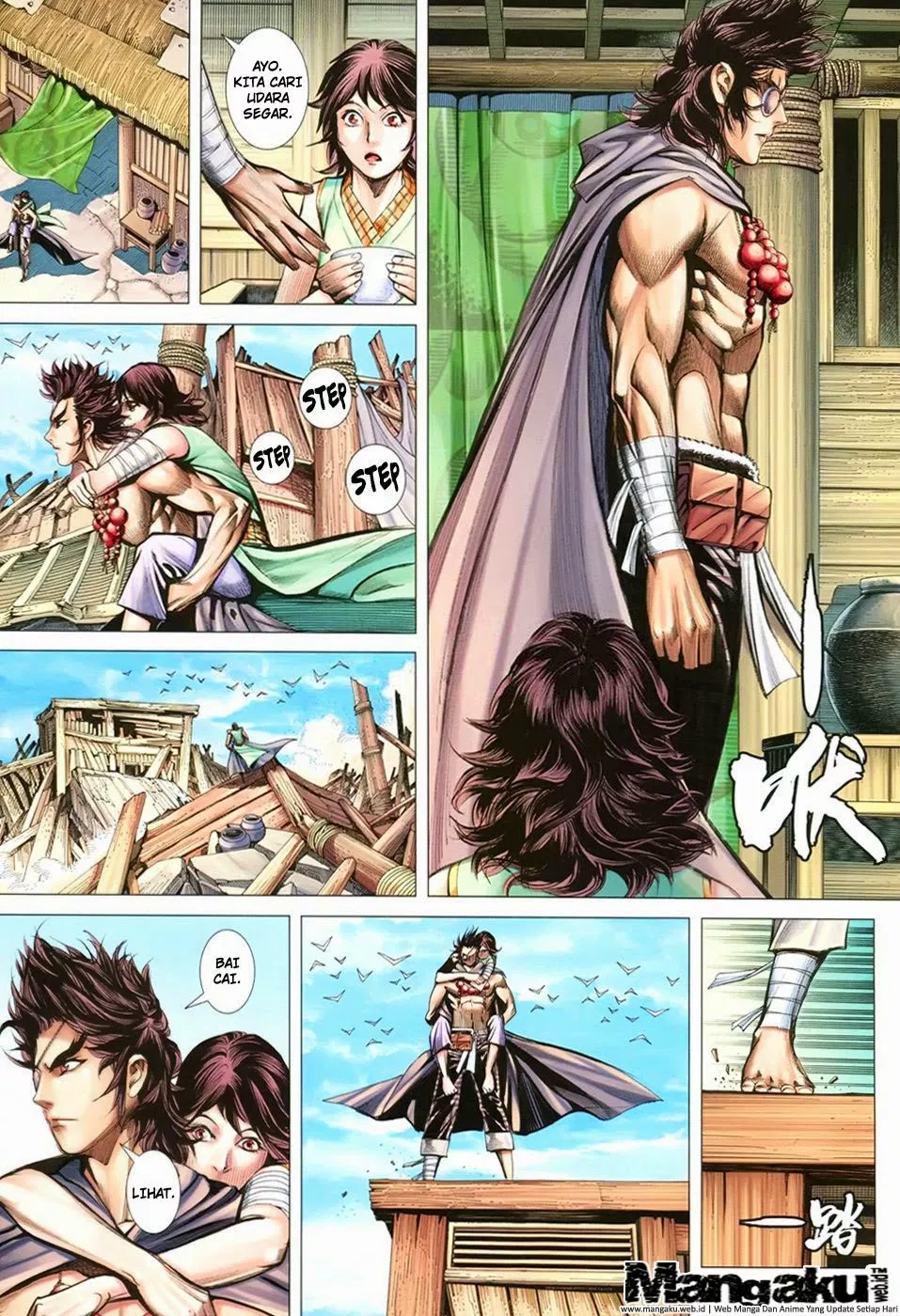 feng-shen-ji-iii - Chapter: 42