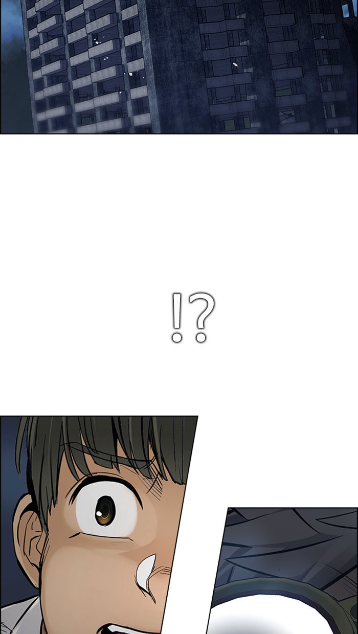 dice - Chapter: 298