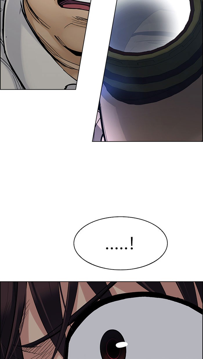 dice - Chapter: 298