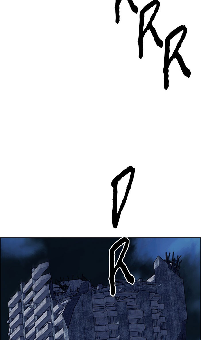 dice - Chapter: 298