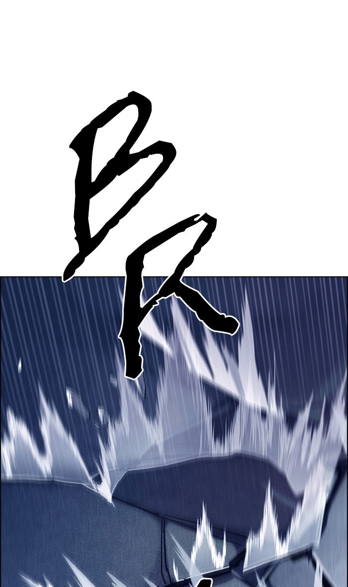 dice - Chapter: 298