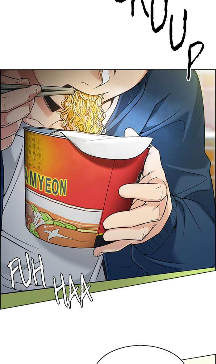dice - Chapter: 298