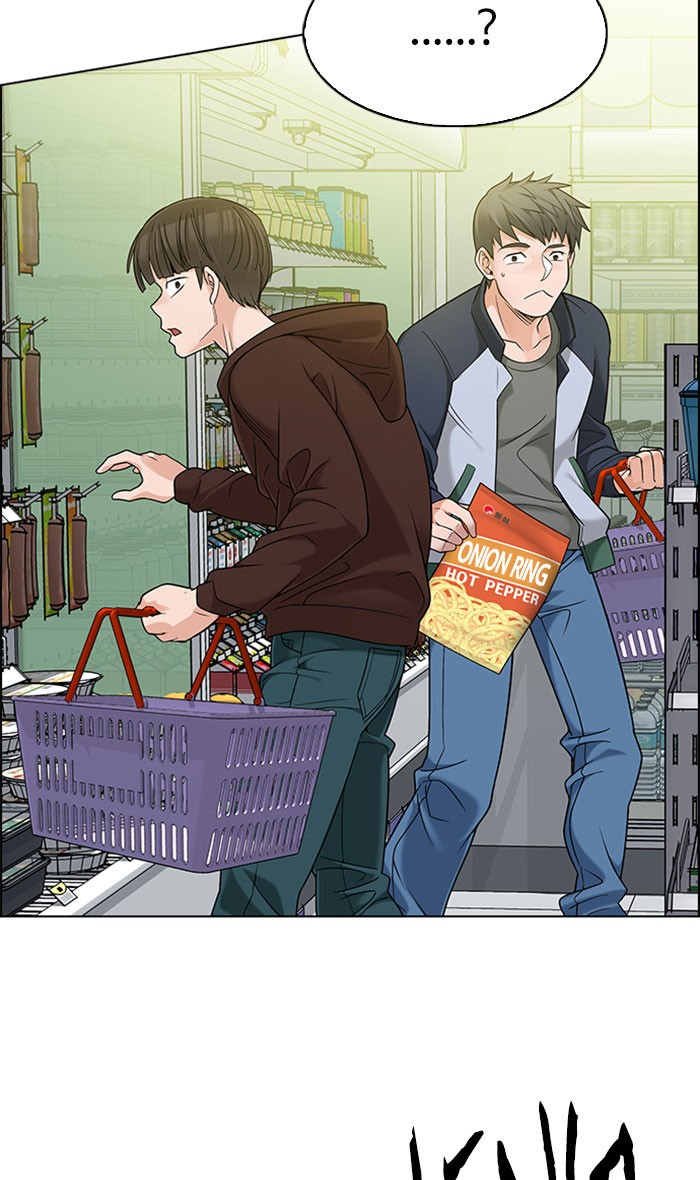 dice - Chapter: 298
