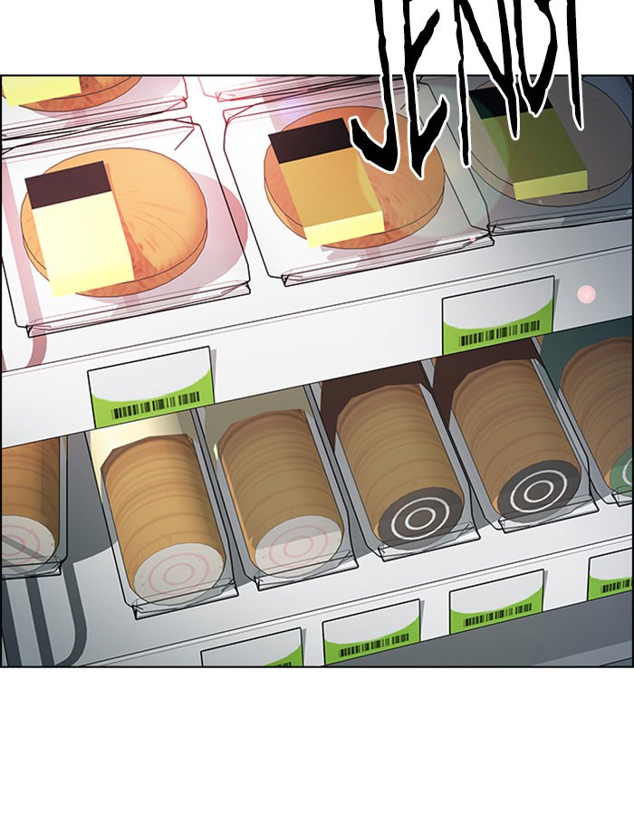 dice - Chapter: 298