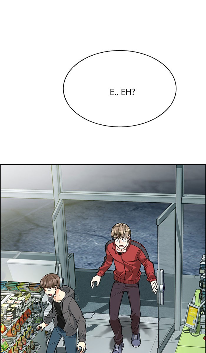 dice - Chapter: 298