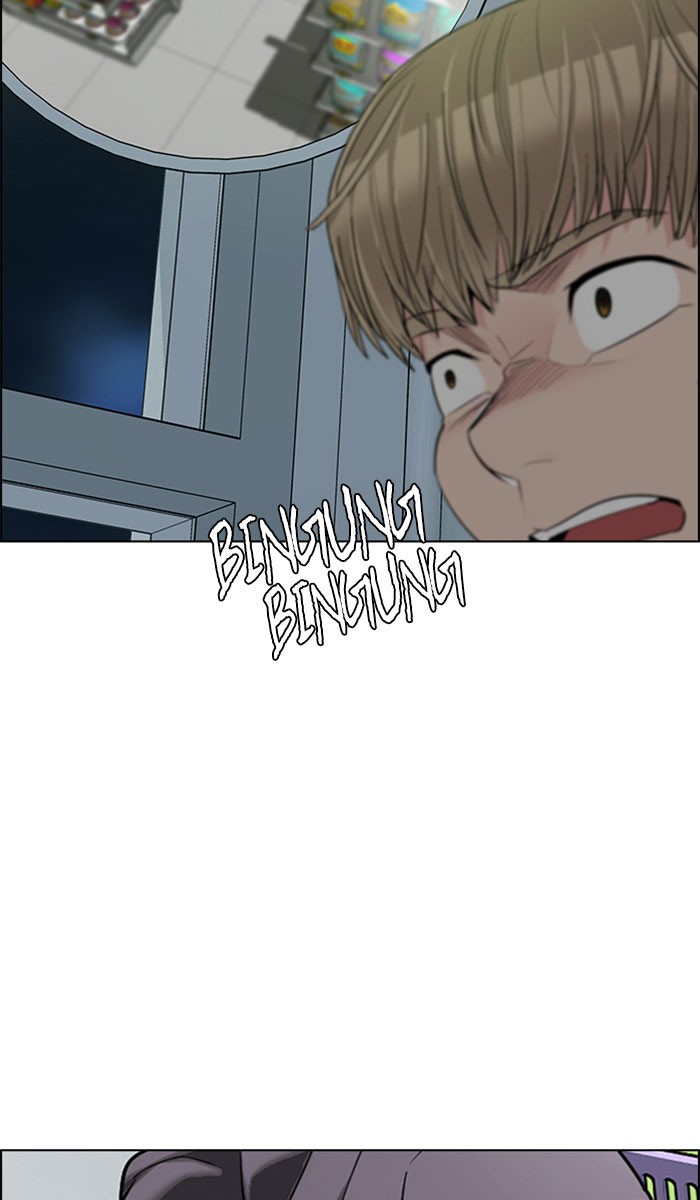 dice - Chapter: 298