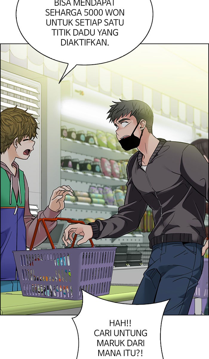 dice - Chapter: 298