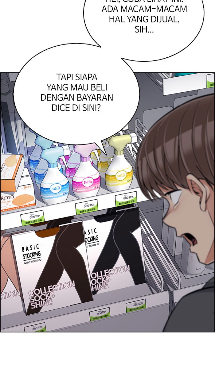 dice - Chapter: 298