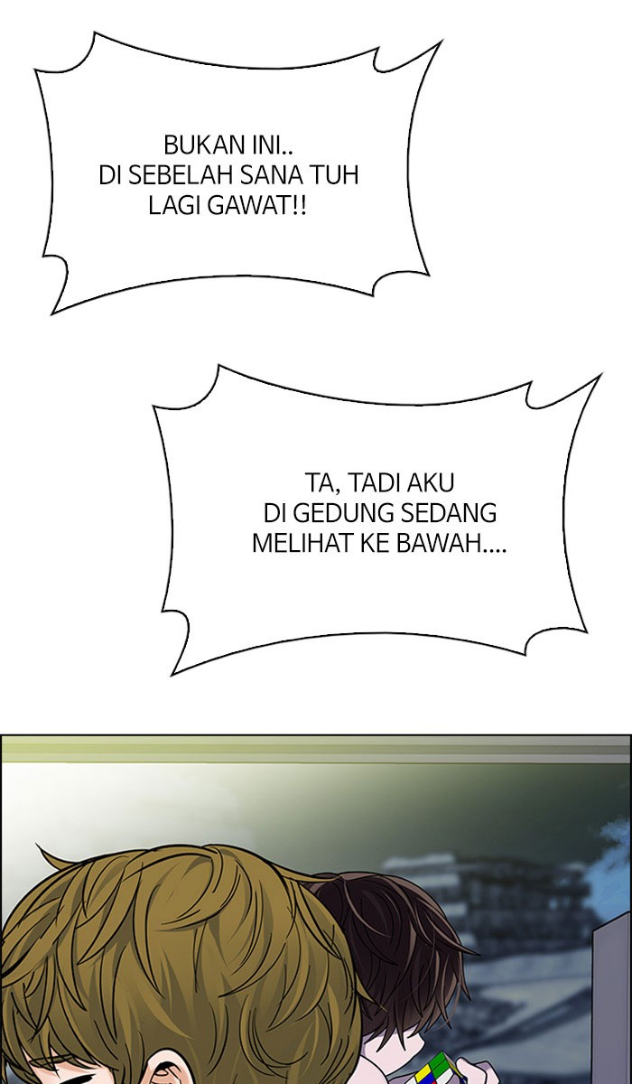 dice - Chapter: 298