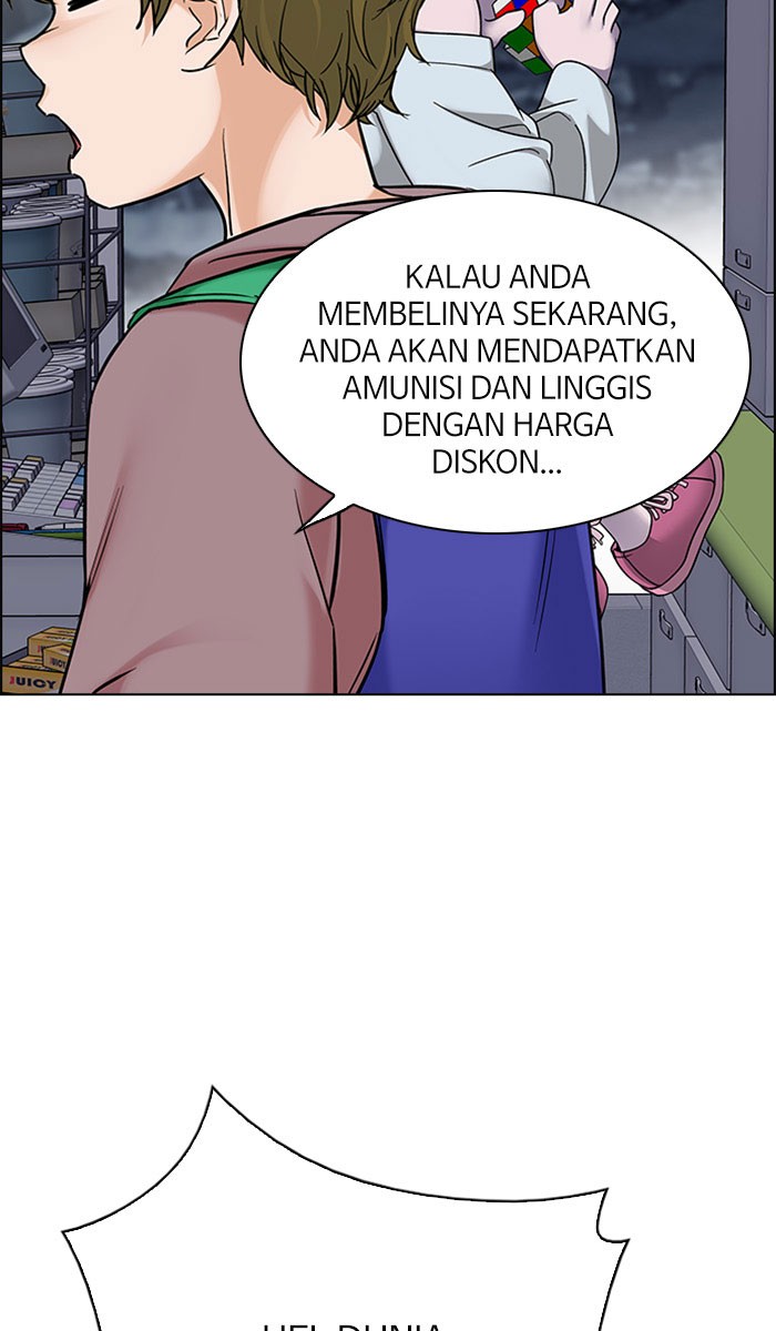 dice - Chapter: 298