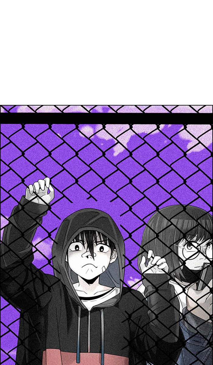 dice - Chapter: 300