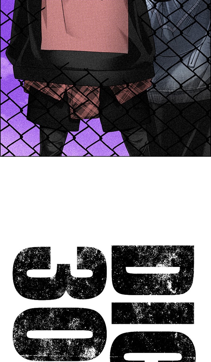 dice - Chapter: 300