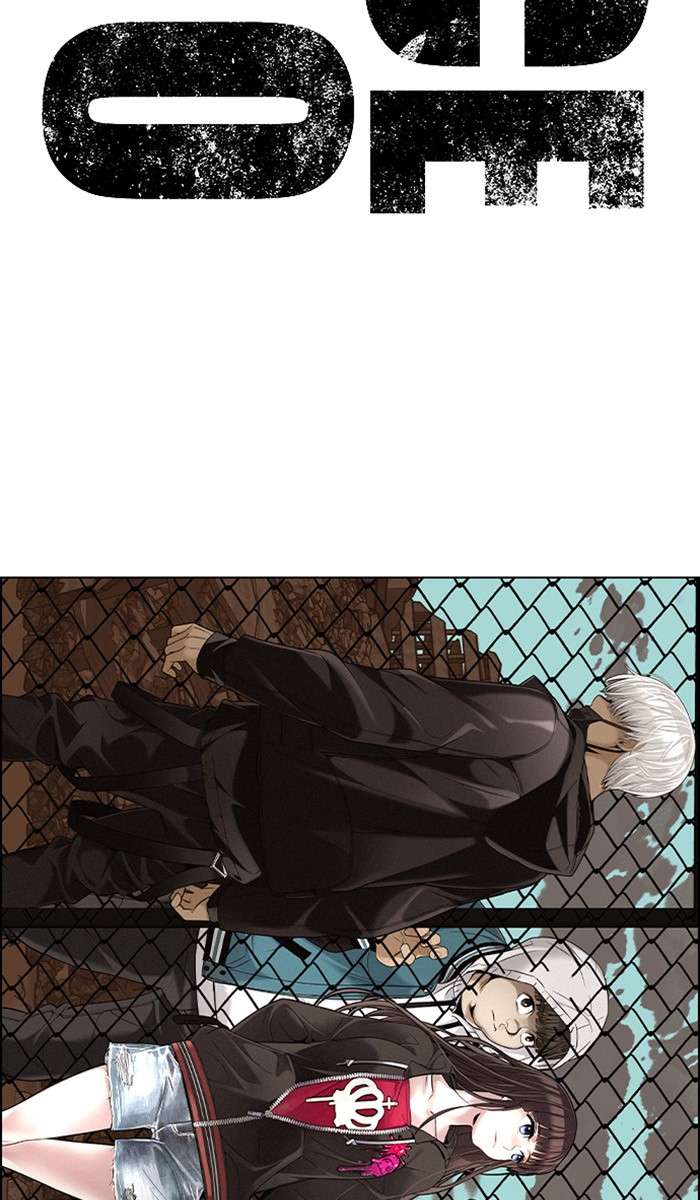 dice - Chapter: 300