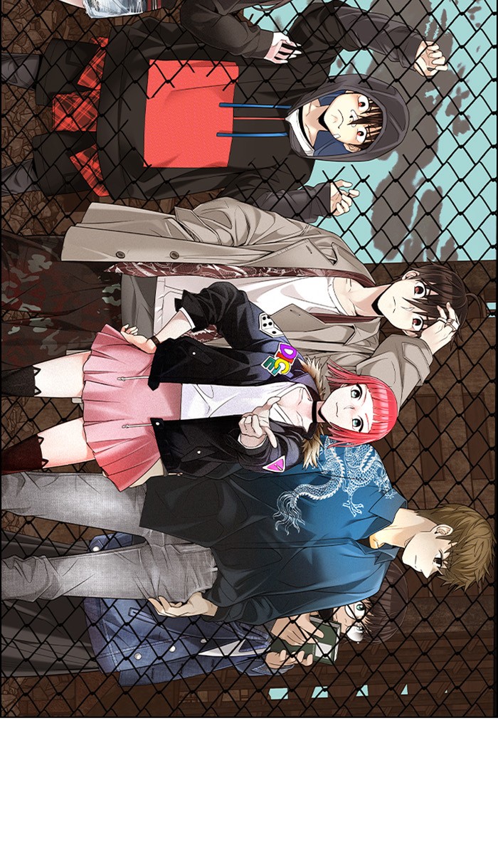 dice - Chapter: 300