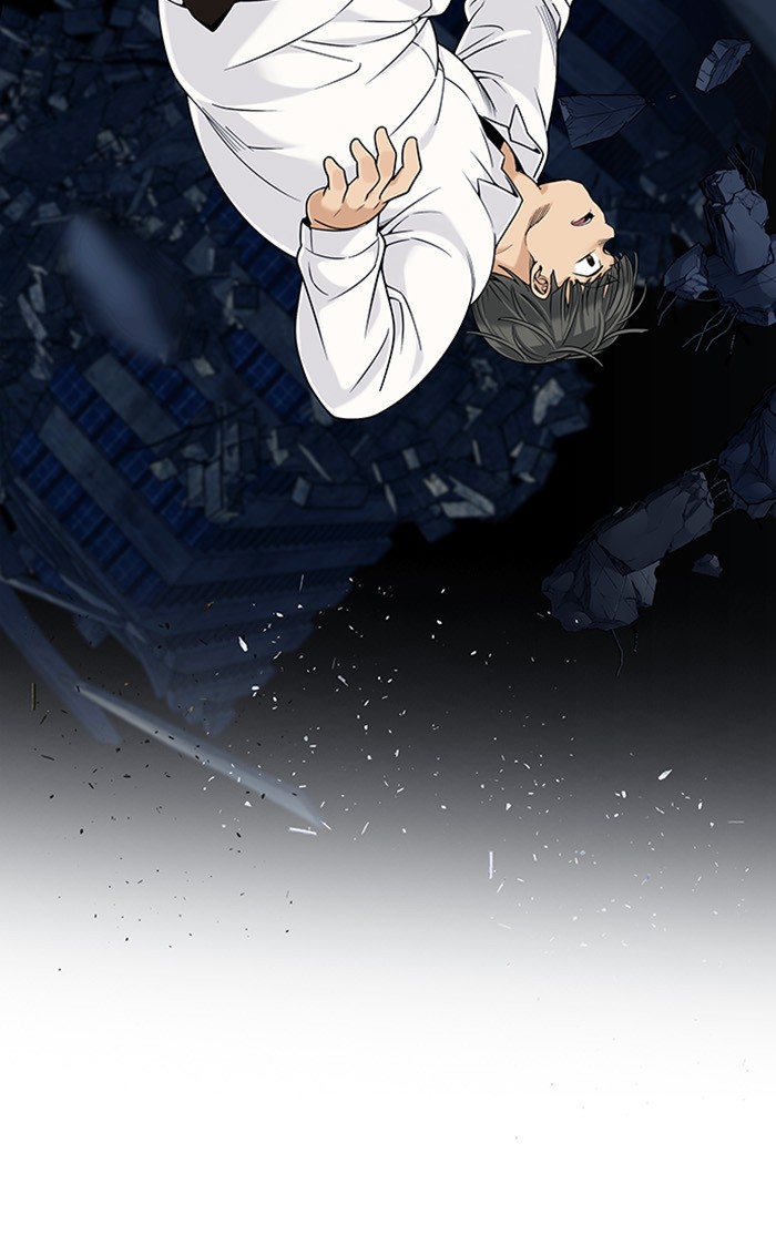 dice - Chapter: 300