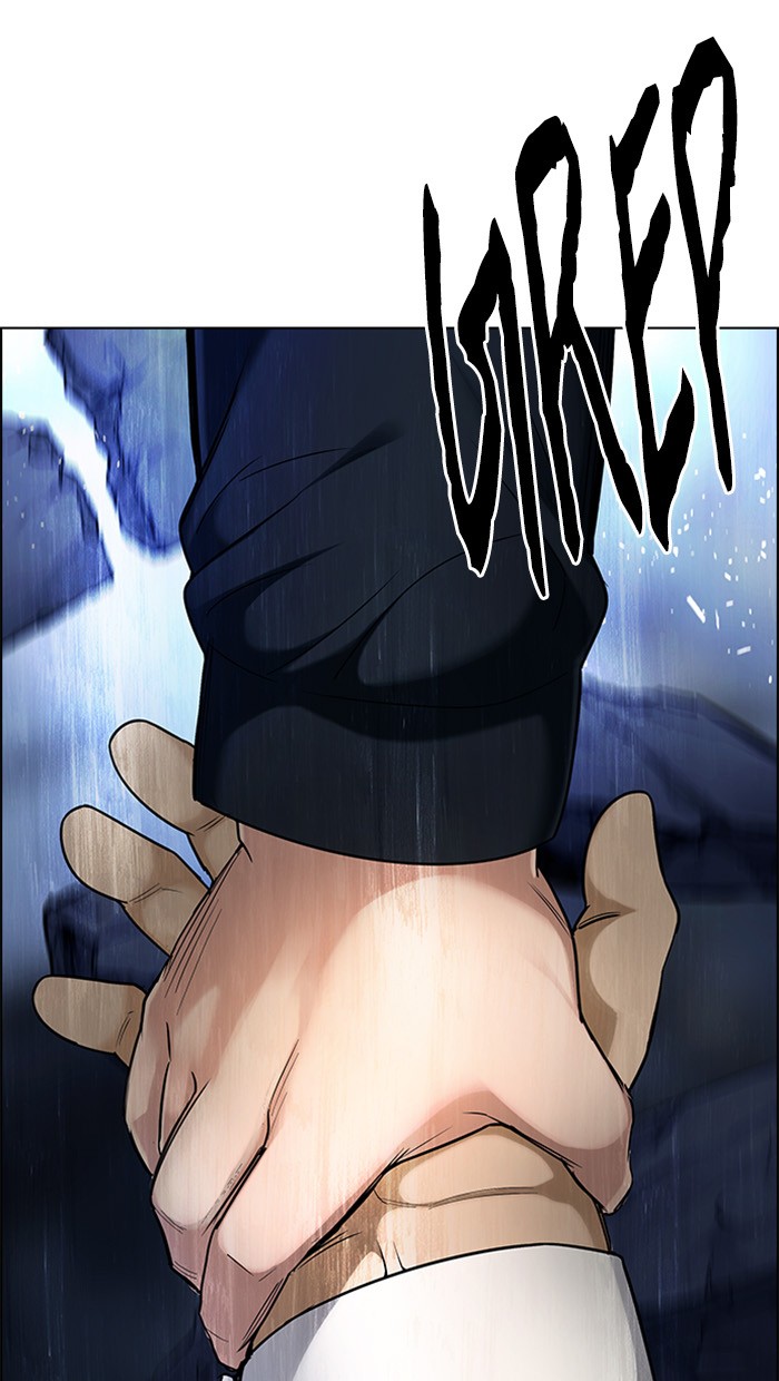 dice - Chapter: 300