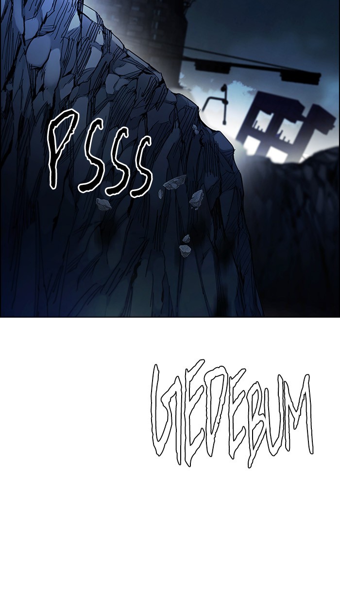 dice - Chapter: 300