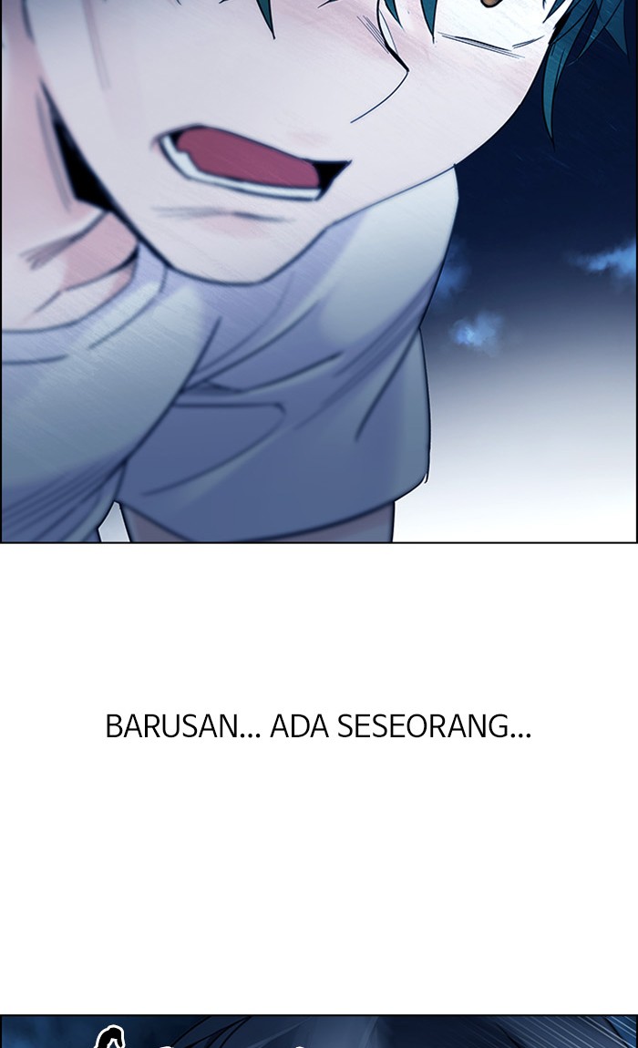 dice - Chapter: 300