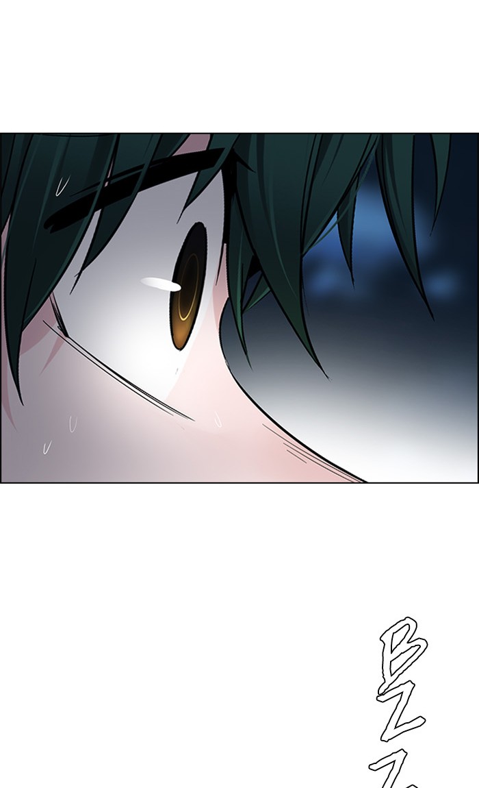 dice - Chapter: 300