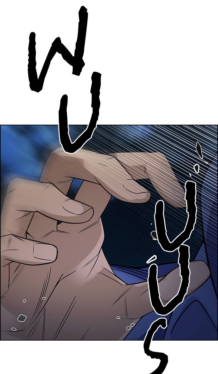dice - Chapter: 300
