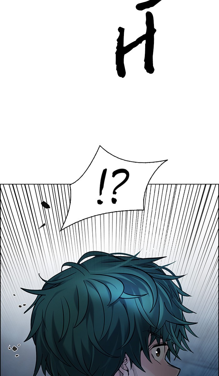 dice - Chapter: 300