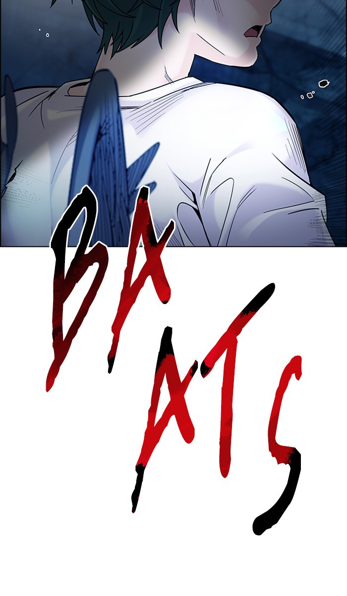 dice - Chapter: 300